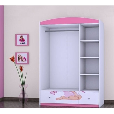Irmtraud 3 Door Wardrobe
