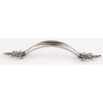 Hickory 4" Center Arch Pull