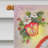 Zoravar Double Sided Polyester Christmas Garden Flag-2056200333