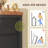 55" Wide Storage Dresser With 12 Fabric Drawers, Sturdy Metal Frame Tv Stand For Bedroom & Living Room-681399543