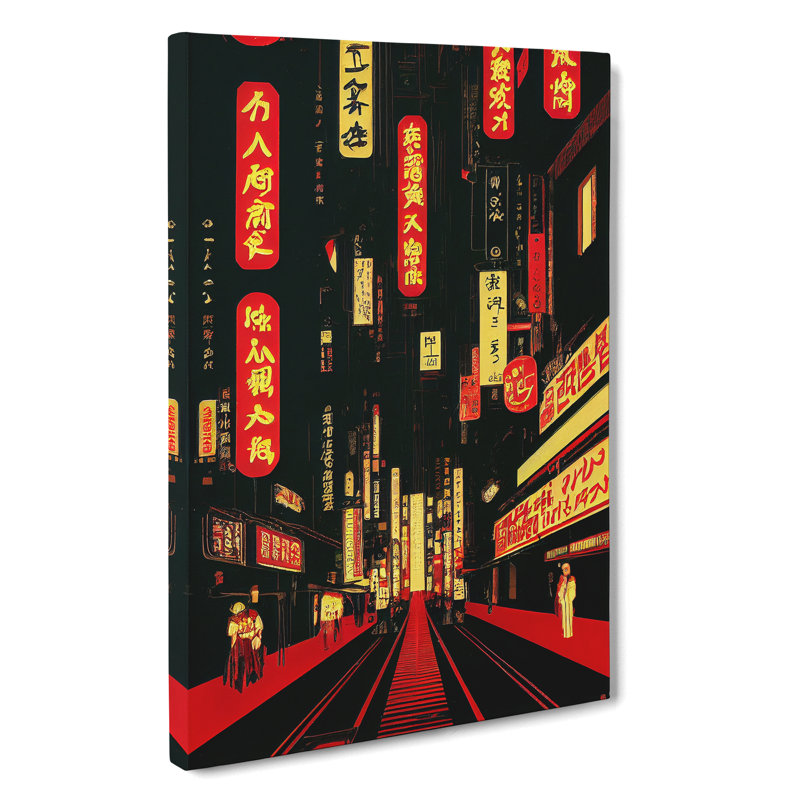 City Architecture In Japanese - Wrapped Canvas Print, 60cm H x 40cm W
