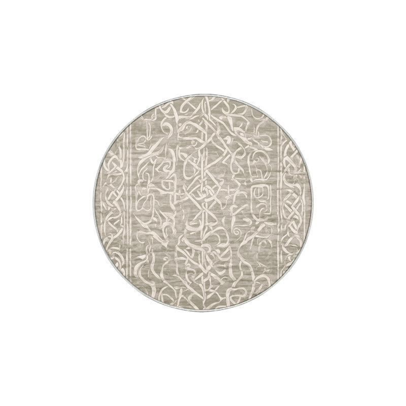 Machine Washable Beige Area Rug, Round 8'