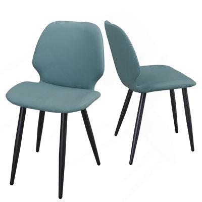 Ensemble de chaises de salle à manger rembourrées en forme de coquillage avec pieds en métal pour la cuisine et les espaces de vie