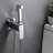 Elongated Wall Mount Bidet with Faucet-71242959