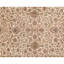 Handmade Wool Area Rug