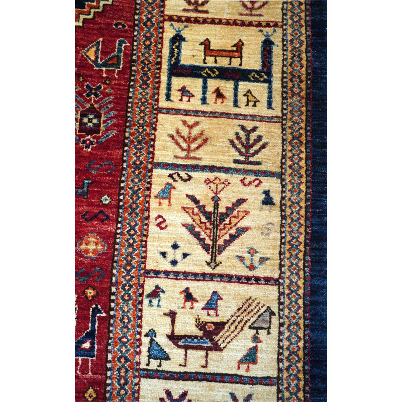 Qashqai One-of-a-Kind 9'1" X 11'8" Area Rug
