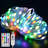 200 - Bulb 8.4'' Plug-in LED Fairy String Light
