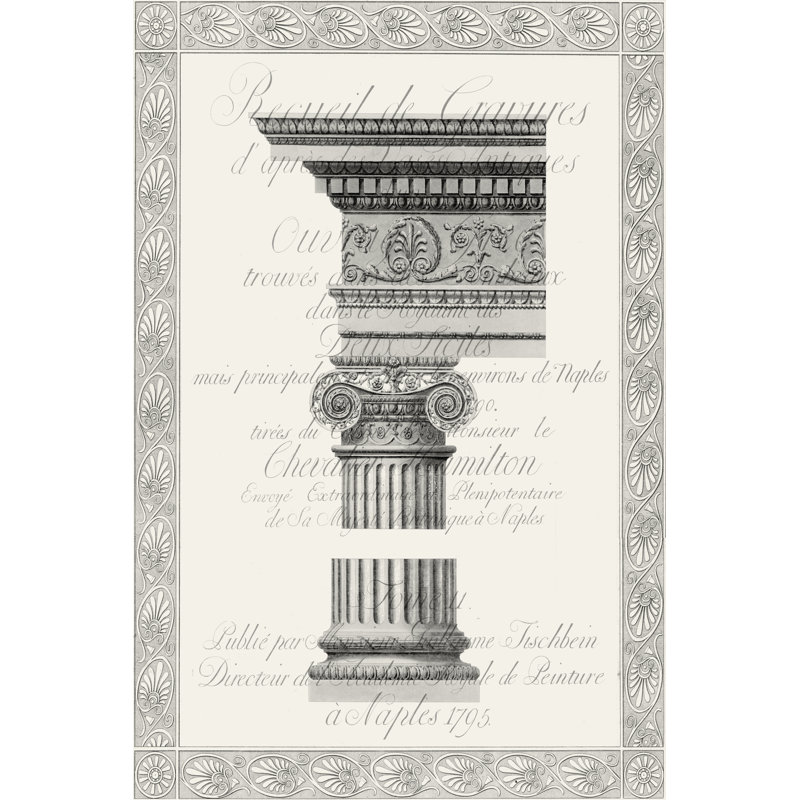 Column Overlay II by Vision Studio - Print on Canvas, 30 cm H x 20 cm W, Wrapped Canvas