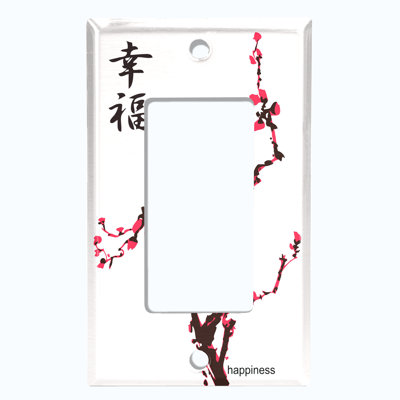 Japanese Sakura Flower Painting Tree Happiness 1-Gang Toggle Light Switch Wall Plate
