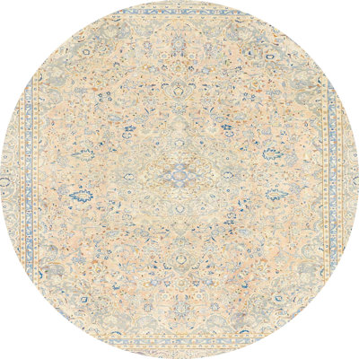 Abstract Indoor Rug