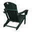 CHAISE ADIRONDack BELLWOOD