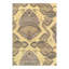 Fine Hand knotted Ikat rug 8'11'' X 12'2''