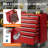 Lockable Steel Rolling Tool Chest - Heavy Duty 24-Inch 6-Drawer Mobile Toolbox with Locking System & Lockable Wheels, Storage Cart for Garage Workshop (Red)-1996814376