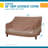 Ahmad Ultimate Waterproof Outdoor Loveseat and Sofa Cover-80824212