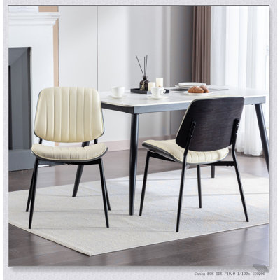 Ensemble de 2 chaises de salle à manger en similicuir rétro de style Mid-Century, de conception ergonomique pour le confort et le style