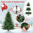 Lighted Christmas Tree-355992219