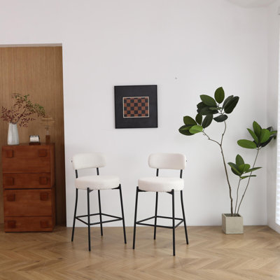 Tabourets de bar modernes à hauteur de comptoir Emielia, tabourets de bar rembourrés de 28 pouces avec dossier incurvé ouvert et siège rond, chaises de bar en tissu moelleux pour îlot de cuisine, comptoir de salle à manger et bar personnel, conforta