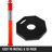 VEVOR 44'' H PE + Rubber Post