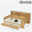 Lit de jour en bois avec tablettes de rangement, 2 tiroirs de rangement et bureau d'étude-1015275866