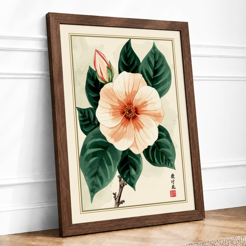 Hibiscus Study Botanical - Framed Print, A4 - 29.7 x 21.0 cm, Walnut