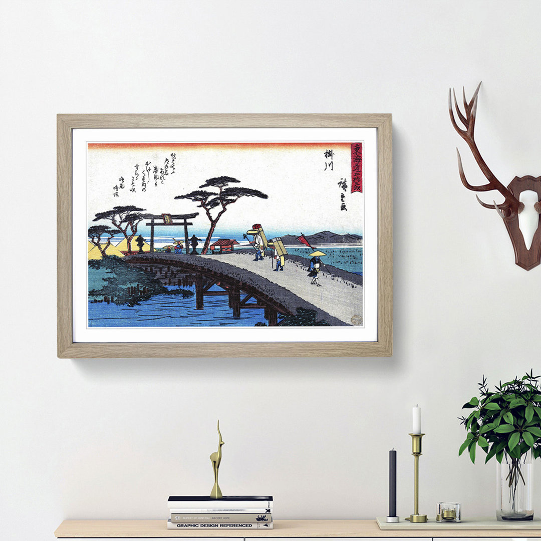 Kakegawa by Utagawa Hiroshige - Picture Frame Art Print