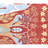 Hand Knotted Wool Indoor Rug-113054241