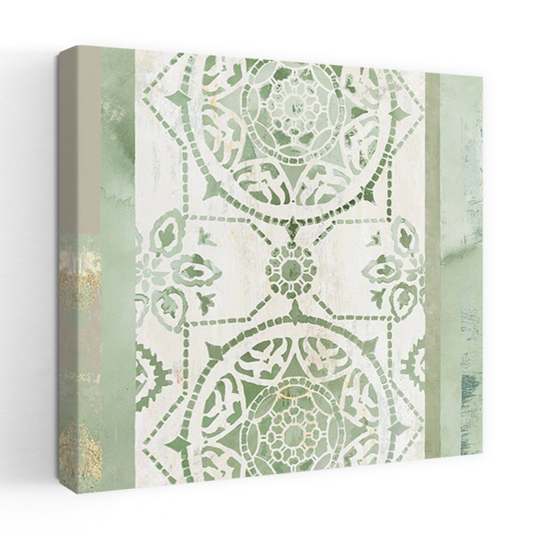 Motif géométrique vert olive, H 36 po x l 36 po