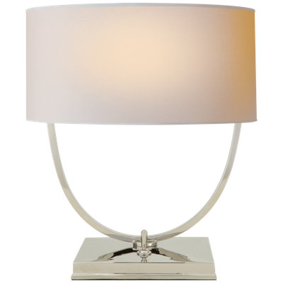 Kenton Table Lamp