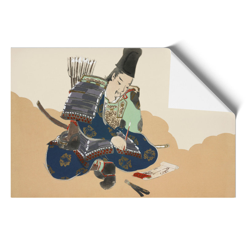 Samurai by Kamisaka Sekka - Frameless Print, 42cm H x 59cm W x 0.1cm D