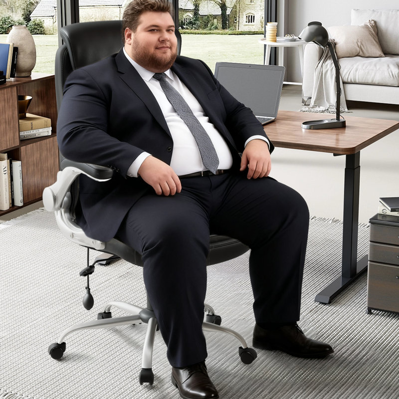 Upholstered Executive Office Chair, Adjustable High Back Heavy Duty Computer Chair with Flip Up Armrest, Faux Leather Desk Chair with Lumbar Support
