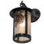 1 - Light Outdoor Wall Lantern