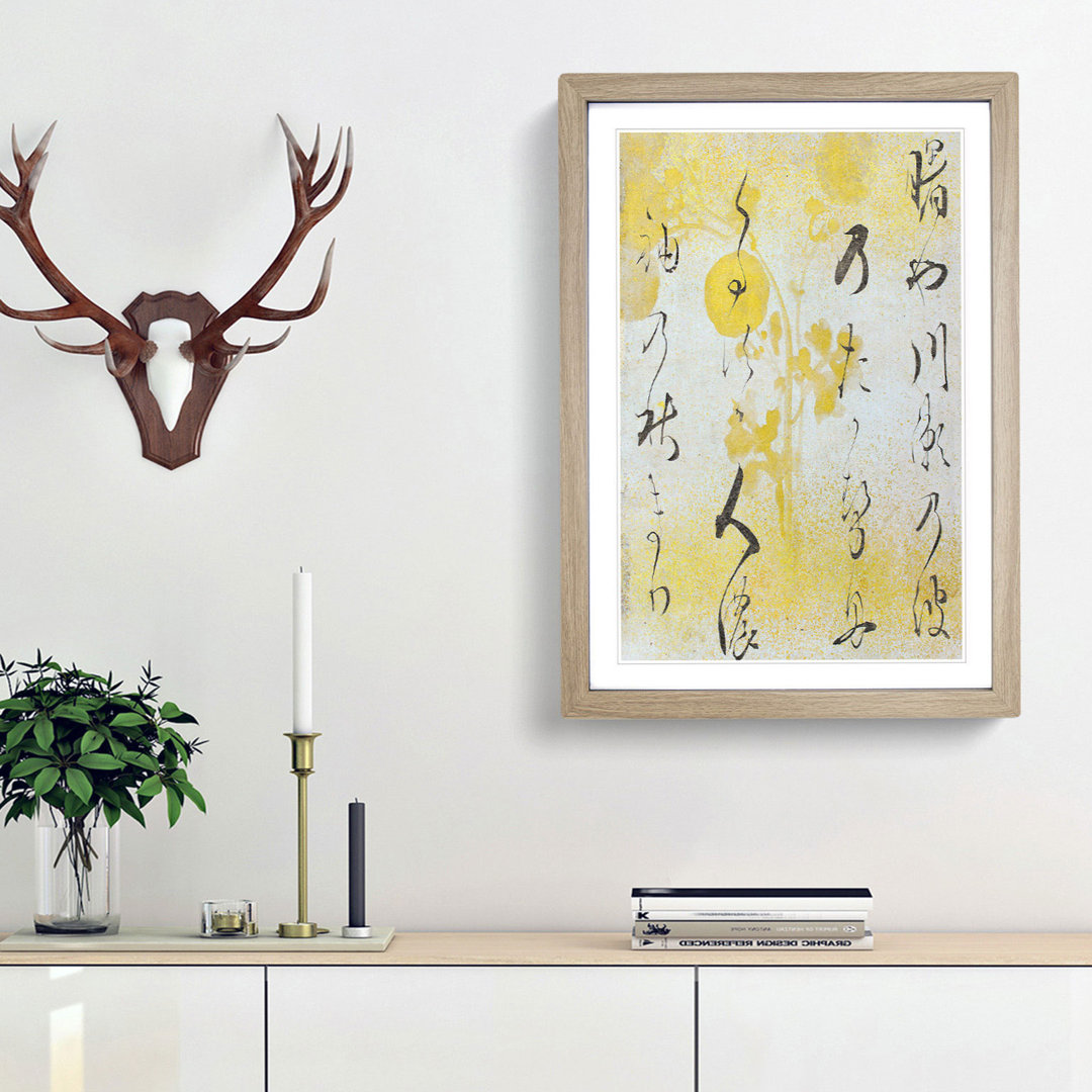Flowers and Calligraphy by Honami Koetsu - Framed Print