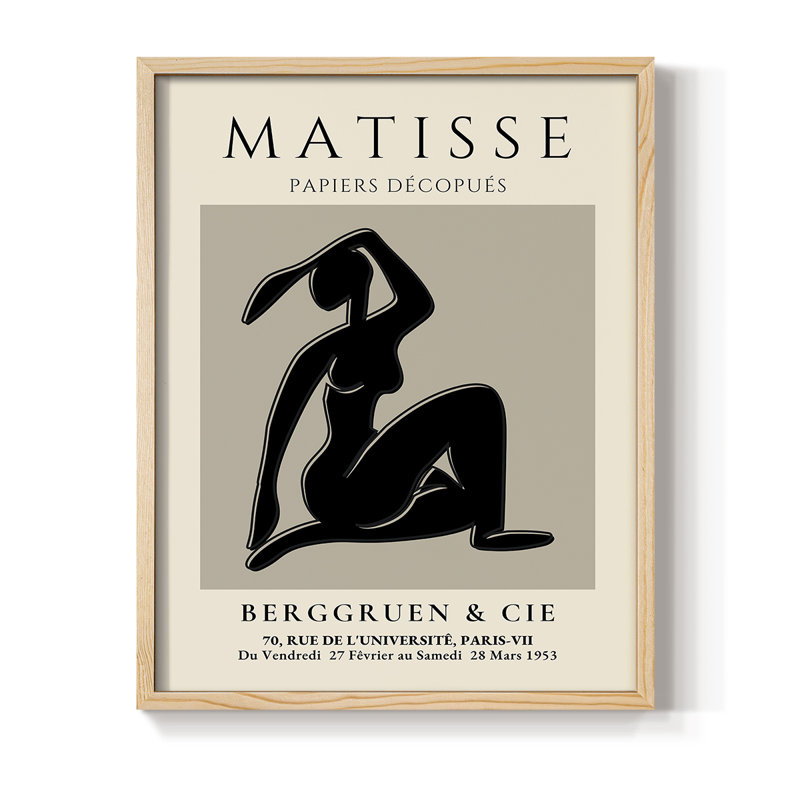 Matisse CLVI, reproduction d'art encadrée - bois massif