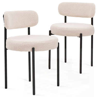 Chaises de salle à manger modernes, revêtement capitonné blanc avec dossier incurvé et pieds en métal, sièges de cuisine et de salon de style Mid-Century