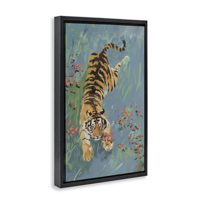 Cadre flottant Tiger Tiger