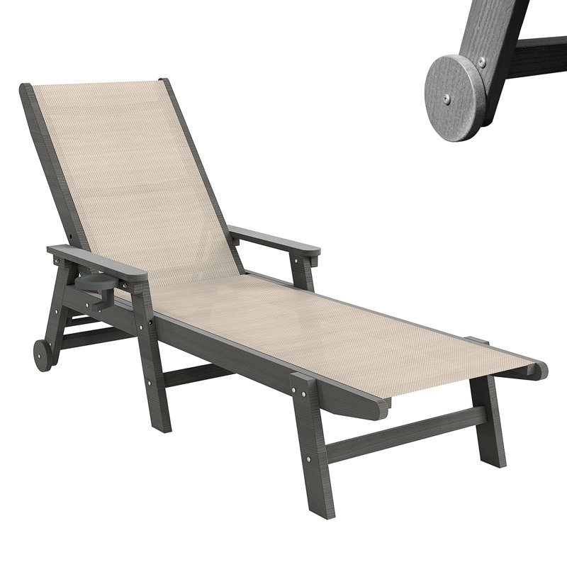 Chaise longue d'extérieur, Kaki