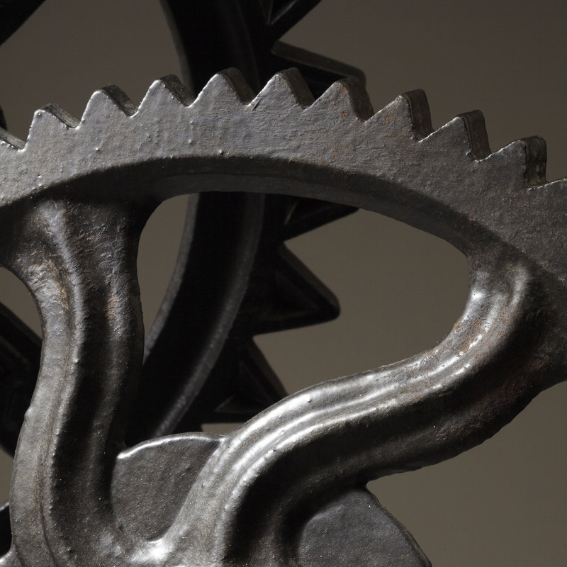 Gear Gear