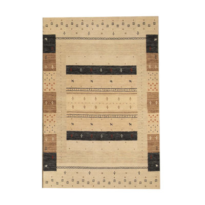 Gabbeh Wool Area Rug