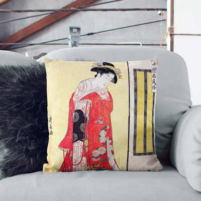 Square Throw Cushion