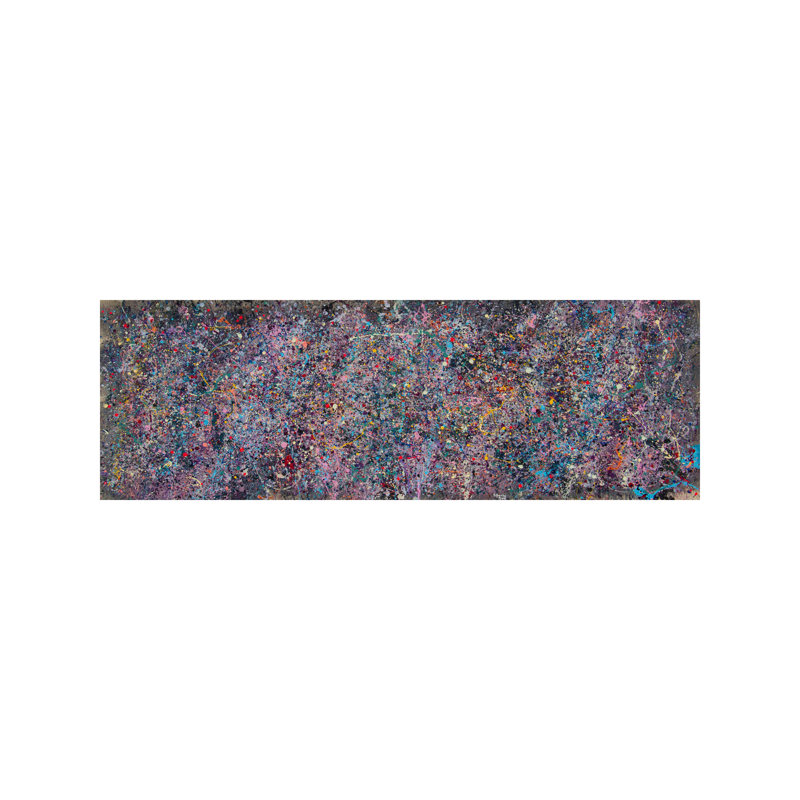 A Reflection In Water by Shawn Jacobs - Wrapped Canvas Panoramic Painting, 30.48 cm H x 91.44 cm W x 1.91 cm D