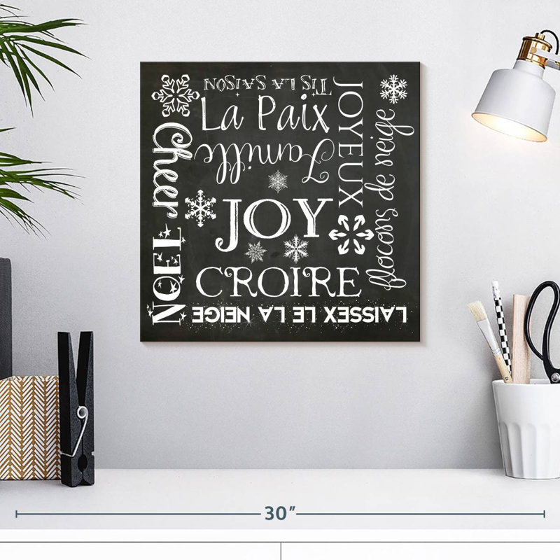 Craie de Noël française Lelend I, H 16 po x l 16 po