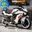Moto électrique 12V pour enfants, moto pour enfants pendant 3 à 6 ans avec roue lumineuse et musique Bluetooth-106837964