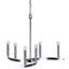 Lustree 6 lumières façon bougie/classique Mcspadden-26338013