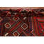 Tapis traditionnel géométrique 5 x 7