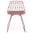 Trond 18'' H Metal Side Chair-347589908