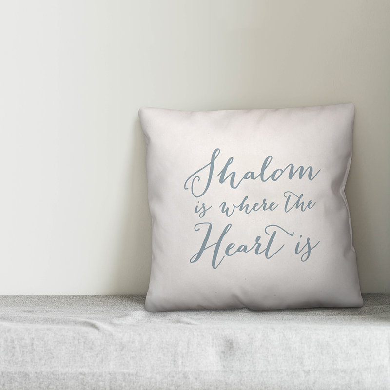  Coussin Shalom Is Where the Heart Is, 16 po x 1 po, Housse de coussin seulement - sans coussin