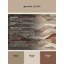 Tapis intérieur et extérieur Echoed Glow-2013955507