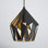 Hendry 1 - Light Matte Black Single Pendant