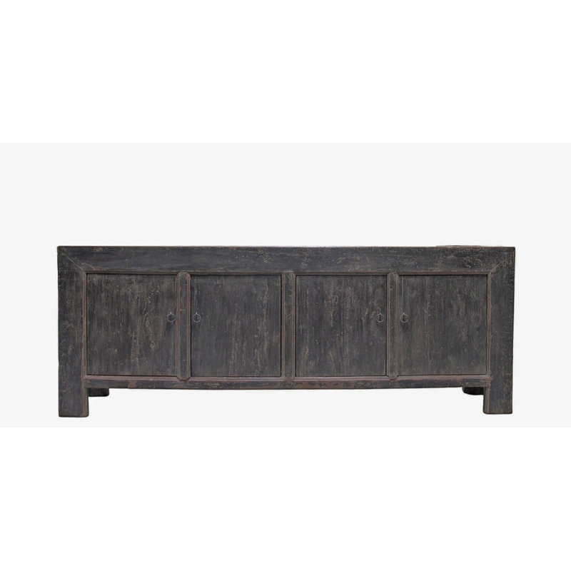 87.8 in. W Sideboard