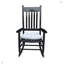 Chaise berçante en bois-604045525
